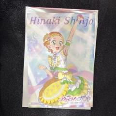 アイカツ プリパラ THE MOVIE 出会いのキセキ！ ポストカード ひなき
