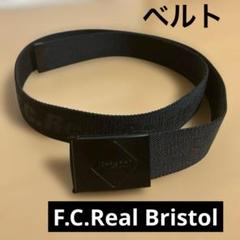 fcrb ベルト　エフシーレアルブリストル　ソフ 新品 送料無料 FCRB 22SS EMBLEM LOGO STRETCH BELT BLACK