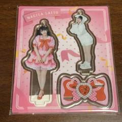 イコラブ 齊藤なぎさ アクリルスタンド 12個まとめ売り - メルカリ