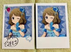 アイドルマスター ミリオンライブ フォト風カード 8周年　周防桃子　セット