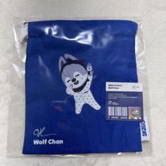 Stray Kids Fluffy pouch Bang Chan Wolf Chan Official