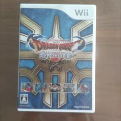 ドラゴンクエストI・II・III (Wii)　25周年記念