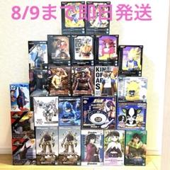 【本日限定値下げ】プライズ雑貨他　まとめ売り ブライス公式サイト | blythedoll.com