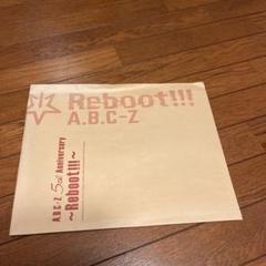 B'z 直筆サイン（年代不明、95年頃？） B'z 直筆サイン（年代不明、95年頃？）