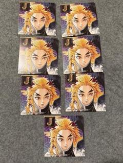 鬼滅の刃　Jヒーロー夏祭り　ステッカー　ジャンプショップ　煉獄杏寿郎　2021