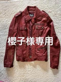 ドルチェ&ガッバーナ D&G 裏地レオパード柄 レザーブルゾン 短丈 36 楽天市場】ドルガバ レザー ジャケットの通販