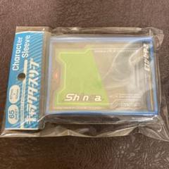 シンカリオン E7かがやき スリーブ