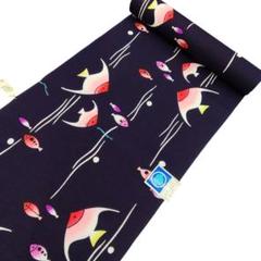 熱帯魚　魚　レトロ　浴衣　反物　綿　　#4824 m48060287701_1.jpg?1745469014