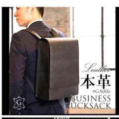 【超美品】未使用！ 本革 リュック BLK　ランドセルタイプ　TRANSIC 楽天市場】TIDING リュック 本革 メンズ ランドセル型 リュック