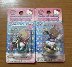 ハローキティ premium 10th anniversary 2個SET - メルカリ