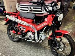 ハンターカブCT125 (JA55)用　OUTEX.R-UP マフラー他 CT125 ハンターカブ JA55 OUTEX UPマフラー アップマフラー アウ