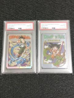 【PSA10】連番 ドラゴンボール イタジャガ 3-31 4-26 孫悟空 PSA10】連番 ドラゴンボール イタジャガ 3-31 4-26 孫悟空