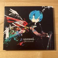 【未開封あり・美品】TK from凛として時雨 CDセット TK from 凛として時雨「誰我為」 ジャケットデザイン担当しま