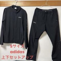 adidas サイズs セットアップ 黒 - メルカリ