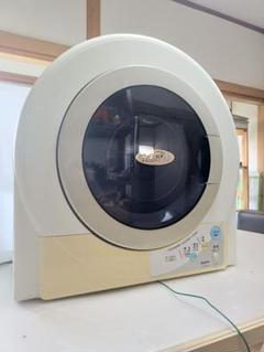 池田様　引き取り用_サンヨー 電気衣類乾燥機 家庭用6.0ｋｇ 2025年最新】衣類乾燥機 サンヨーの人気アイテム - メルカリ