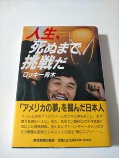 m48063116256_1.jpg?1745330477