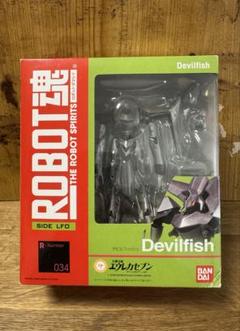 2025年最新】robot魂 エウレカセブンの人気アイテム - メルカリ