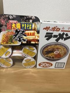【匿名配送】アミューズメント景品　カップ麺まとめ売り　詰め合わせ アミューズメント景品 カップラーメン 詰め合わせまとめ売り
