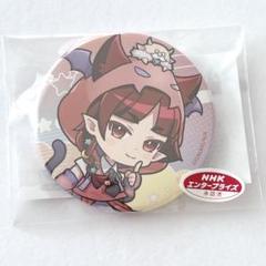 魔入りました入間くん 魔入間 まるくじ 缶バッジ オペラ スイーツフェスティバル まるくじ - 魔入りました！入間くん 【リミックス】