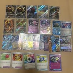 2025年最新】テラスタルフェス マスターボール まとめ売りの人気
