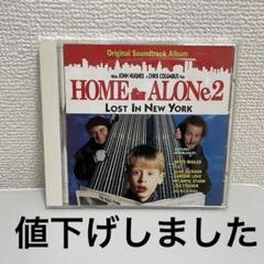 Amazon.co.jp: Home Alone (Original Motion Picture Soundtrack