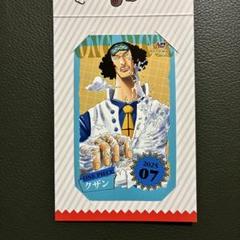 ジャンプショップ ワンピース ミニブロマイド クザン 青雉