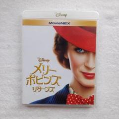 2025年最新】ディズニー メリーポピンズ Disneyの人気アイテム