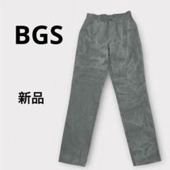 新品　BGS メンズデザインパンツ　コットン　ヴィンテージ柄　テーパード　個性的