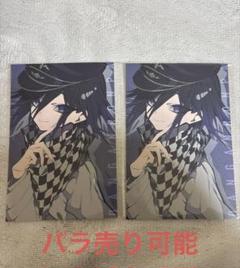 【バラ売り○】王馬小吉 缶バッジ 望月けい ロフトコラボ ダンガンロンパ グッズ 限定 缶バッジ バッチ バッジ 王馬 王馬