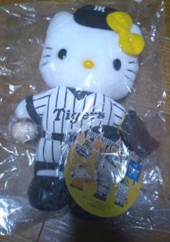 ハローキティ×阪神タイガース コラボ　ぬいぐるみ　2001年　希少