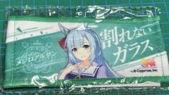2025年最新】メジロアルダン タオルの人気アイテム - メルカリ