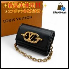 ルイヴィトン チャーム　付属品なし 2025年最新】LOUIS VUITTON 付属品：付属品なし チャームの人気
