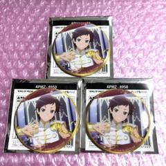 KING OF PRISM キンツア 缶バッジ Callings ワタル セット