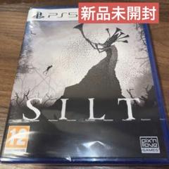 Silt シルト PS5