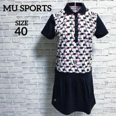 【M•U SPORTS】ミエコウエサコ　半袖　ゴルフ　ワンピース
