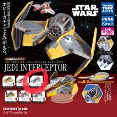 スターウォーズ　ミニフィギュア　中古　まとめて 2025年最新】スターウォーズ ミニフィギュアの人気アイテム