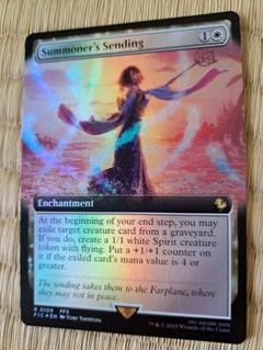 解放された者、カーン 英語版 拡張アート ボーダーレス Foil MTG Foil』『ボーダーレス』『英語版』切断マジック/Saw in Half