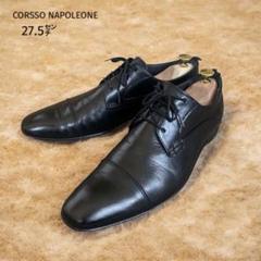 CORSSO NAPOLEONE ドレスシューズ （27.5） ストレートチップ CORSSO NAPOLEONE ドレスシューズ （27.5） ストレートチップ