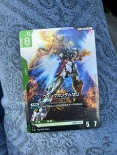 ウイングガンダムゼロ　LR ガンダムカードゲーム