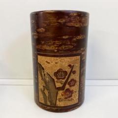 2022年最新】茶筒 桜皮細工の人気アイテム - メルカリ 【12月スーパーSALE 15%OFF】 お茶のふじい・藤井茶舗 【新品未使用】桜皮細工 御茶筒揃 木地 本欅八角茶筒揃 工芸品