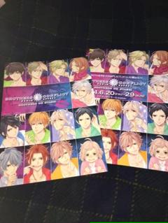 舞台 Brothers Conflictの中古 未使用品を探そう メルカリ