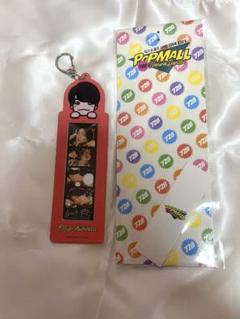 西畑大吾フォトホルダーまとめ売り 西畑大吾 フォトホルダー - メルカリ