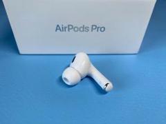 2025年最新】AirPods Pro 第2世代 右耳 a2698の人気アイテム
