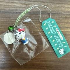 Sanrio 2002年 清里限定 牛 ソフトクリーム 牧場 ご当地キティ キティ 根付け 2002 清里バージョン 牧場 牛 ソフトクリーム