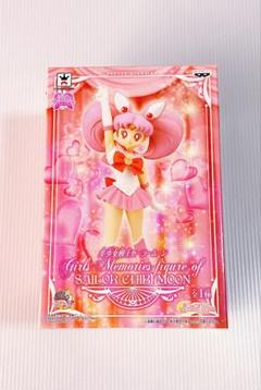 セイラームーンフィギュアまとめ売り3点セット Figuarts Zero chouette スーパーセーラームーン-Bright Moon
