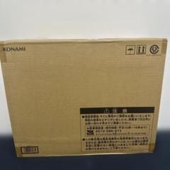 海馬セット　未開封 ❕輸送箱未開封❕海馬セット 25thANNIVERSARY ULTIMATE