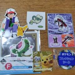 ポケモン　一番くじ　フレークステッカー　シール　ステッカー