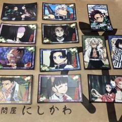 鬼滅の刃　ステッカー　12枚セット