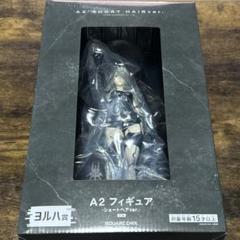 NieR 放送記念くじ B賞 ヨルハ賞 A2 9S フィギュア 森の王クッション NieR:Automata Ver1.1a 放送記念くじ 2」本日から順次発売！ A2