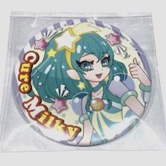 1724 プリキュア キュアミルキー 缶バッジ12個セット 1724 プリキュア キュアミルキー 缶バッジ12個セット - メルカリ